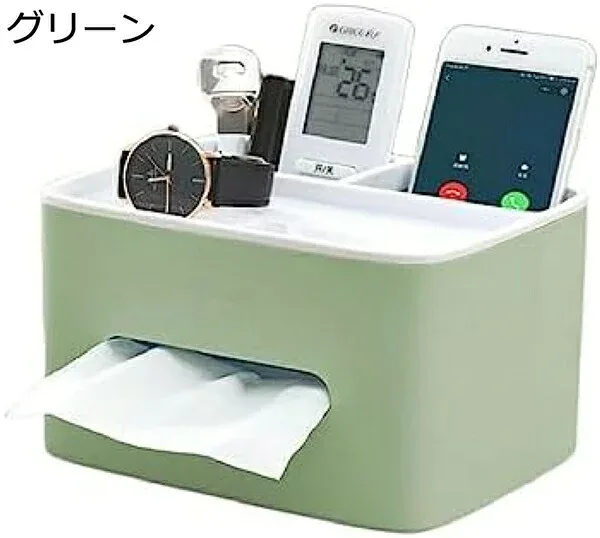 多機能 ティッシュボックス リビングルーム コーヒーテーブル リモコン収納ボックスデスクトップ紙 引き出し ホーム リビングルーム 引き出し シンプル ティッシュ収納ボックス 北欧 テーブル ベッドルーム リビングルーム オフィス