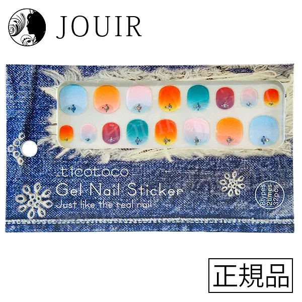 【まとめ買いがお得】ちことこ ジェルネイルステッカー nh009 (designed beauty goods)