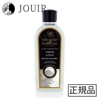 【まとめ買いがお得】アシュレイ&バーウッド フレッシュリネン ランプ専用オイル 500ml