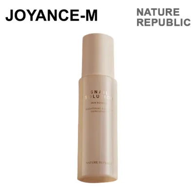 【10% OFF クーポン】【NATURE REPUBLIC】NEW スネイルソリューションスキンブースター化粧水/130ML/Snail solution skin booster/カタツムリ粘液配合/しっとり保湿/スキンケア/プレゼント/韓国コスメ