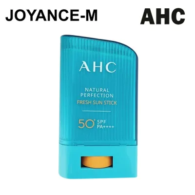 【10倍 お買い物マラソンxポイントアップ 】【AHC アイクリーム】ナチュラルパーフェクションフレッシュサンスティック / Natural Perfection Fresh Sun Stick - 22g (SPF50+ PA++++)/日焼け止め /サンスティック/UVカット/サンケア/スキンケア/韓国コスメ