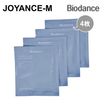 【Biodance】ハイドロセラノールリアルディープマスクパック 4枚/Hydro Cera-Nol Real Deep Mask 4ea/スキンケア/睡眠パック/敏感肌/保湿 鎮静潤い 乾燥/韓国コスメ