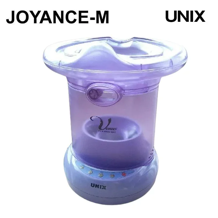 【Unix】URM-1000 Venus 漢方よもぎ座浴スチームチェア / Unix URM-1000 Venus Far Infrared Steam Seat Mugwort Steamer For Hips Facial / 家庭用 座浴 座浴器 丸型 座浴チェア 小型 コンパクト