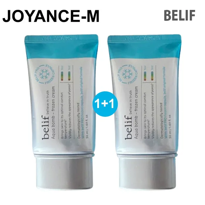 【belif】アクアボムフローズンクリーム/Aqua Bomb Frozen Cream 50ml*2ea/ビリーフ/フェイシャルケア/フェイスクリーム/緊急鎮静/保湿感/kビューティー/韓国コスメ