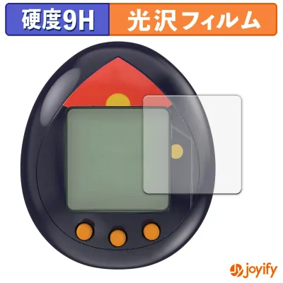 【お買い物マラソンポイント2倍】 【 ガラス繊維 】フィルム BANDAI じゅじゅつっち / じゅじゅつっち0 (4枚セット) ガラスフィルム (極薄ファイバー) 保護フィルム 9H 高硬度 光沢 液晶保護フィルム