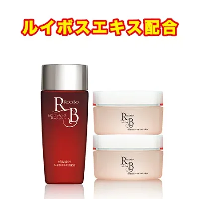 【ルイボスエキス配合 】ルイボM2ジェル60g x2個、ローション120ml x1個セット【保湿セット】