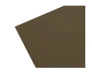 HIKARI 光 KPAB993-2 ポリカーボネート板ブラウンスモーク 2枚入