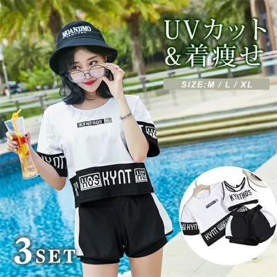 水着 レディース ビキニ ブラ フリルヘム レースアップ ショーツ ショートパンツ 3点セット おしゃれ かわいい 白 黒 無地 肩ひも調節 ウエスト ヒップ 太もも カバーアップ 2way 10代 20代 30代 40代 大人 ママ水着