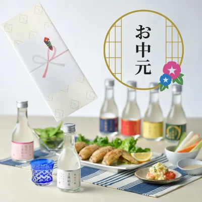白瀧酒造 上善如水 飲み比べセット 180ml×6本入り / 日本酒 ギフト お中元 地酒 新潟清酒 冷酒 かわいい 高評価