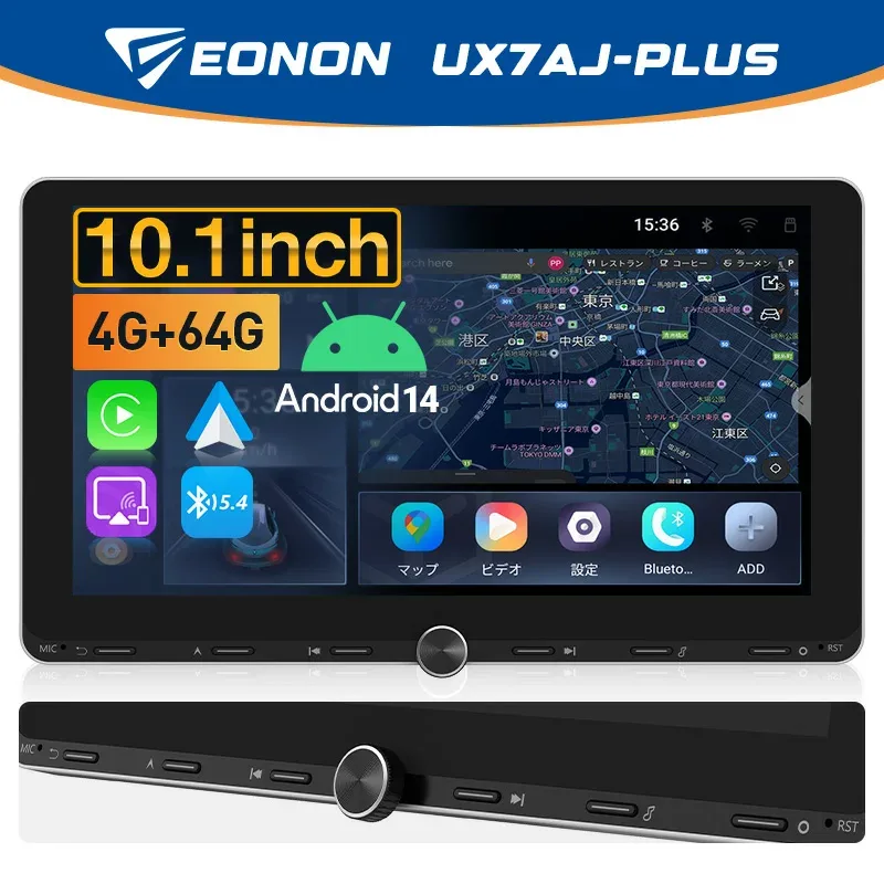 【30%OFFクーポン 8/22~8/23】ディスプレイオーディオ android14 4+64GB 2din 10.1インチ IPS 物理ボタン ノブ操作 カーオーディオ bluetooth5.4 carplay android auto対応 ミラーリング アンドロイドナビ ワイドFM/FM/AM 技適取得済み(UX7AJ-PLUS)