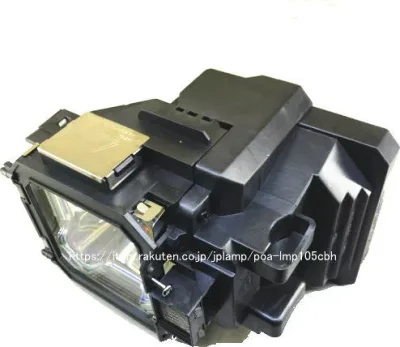 LP-XT25 サンヨープロジェクター用 汎用ランプユニット 保証付 送料無料 納期1〜2営業日 在庫限品