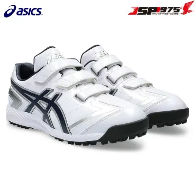 送料無料 アシックス ASICS 野球 ソフトボール トレーニングシューズ NEOREVIVE TR 3 ネオリバイブ TR 3 ホワイト×ネイビー 24.5cm 1123A042