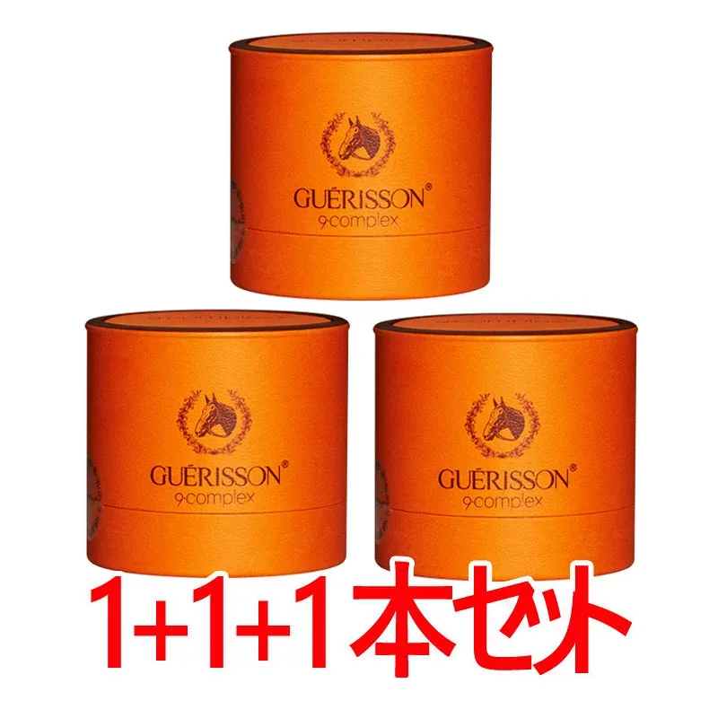 ★1+1+1★馬油クリーム3個!ゲリソン馬油クリームビックリする保湿力・GUERISSONゲリソン馬油クリーム70ml x 3個