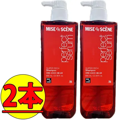 ミジャンセンPerfect Serum SUPER RICHシャンプー680ml*2本/miseen scene