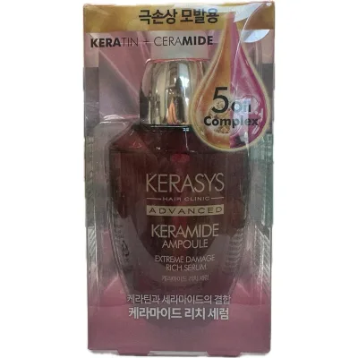 ケラシス アドバンスド ケラマイド リッチ ヘアセラム70ml / KERASYS Advanced KERAMIDE Rich Hair Serum
