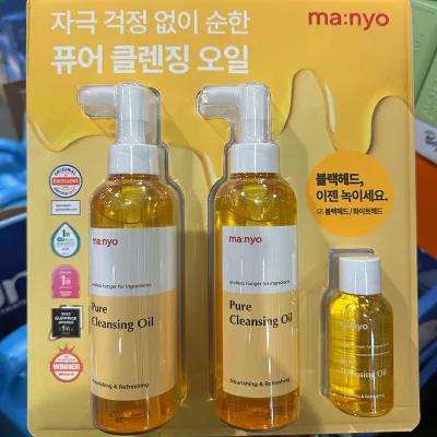 【manyo】魔女工場ピュアクレンジングオイル 200ml×2本 55ml×1本