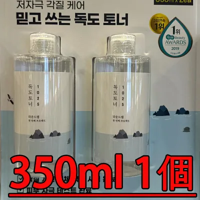 ラウンドラボ(Round Lab)独島トナー350ml / Dokdo Toner 韓国コスメ【送料無料】
