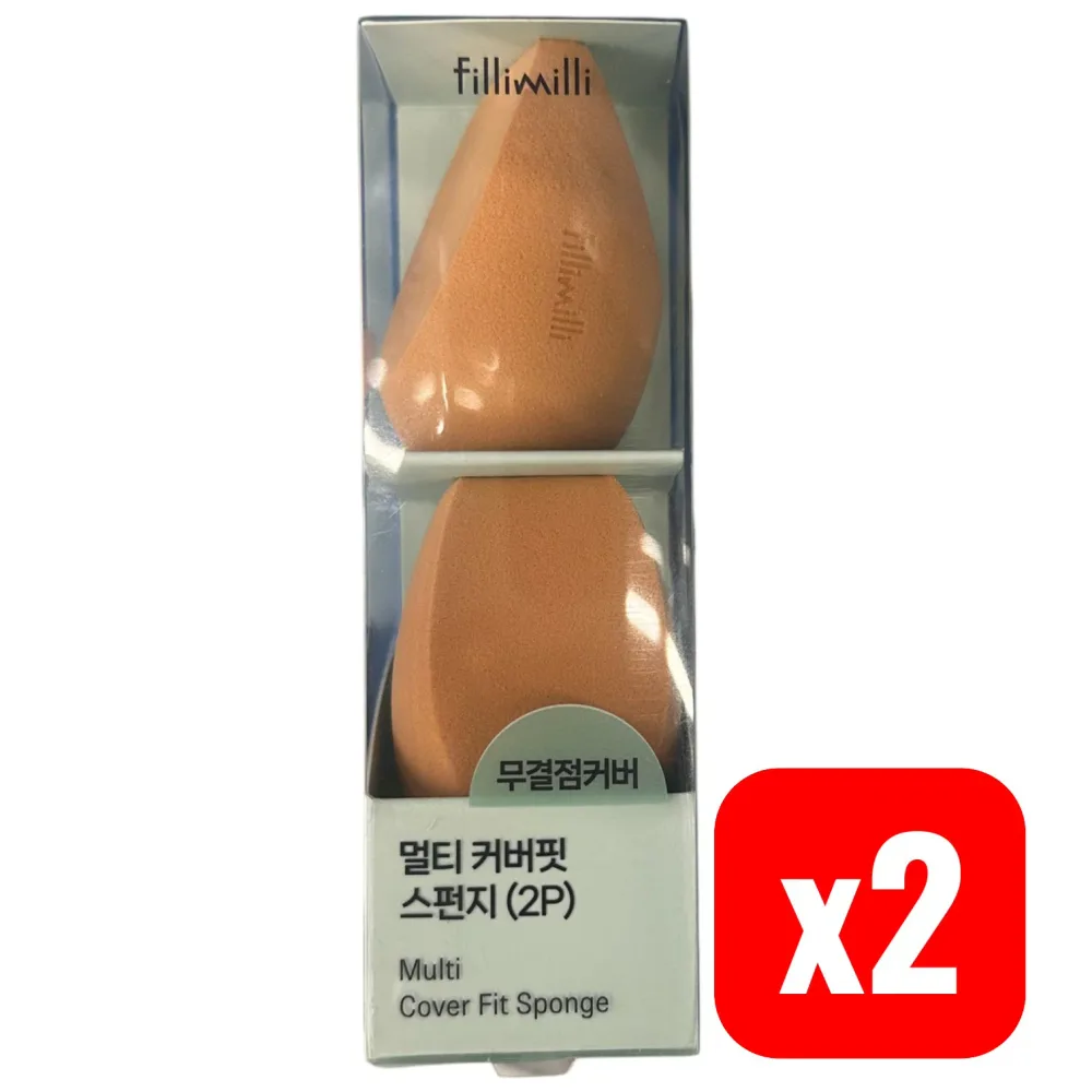 【FilliMilli】マルチカバーフィットスポンジ 2P×2セット / フィリミリ 韓国コスメ メイクスポンジ 毛穴カバー 密着ベース 【並行輸入品】