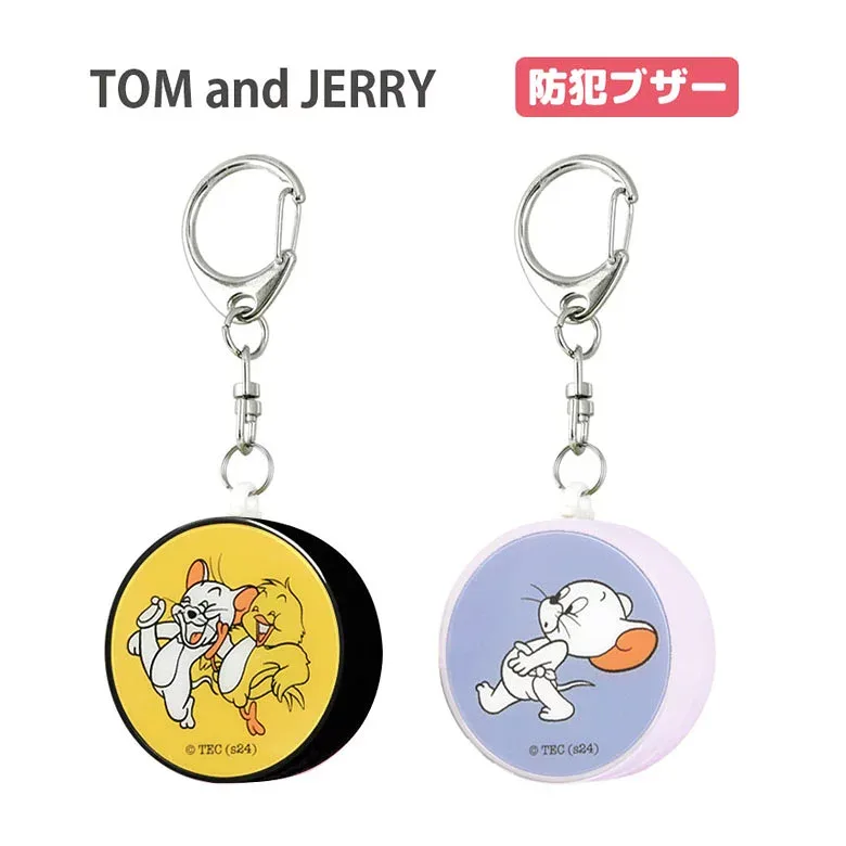トムとジェリー 防犯ブザー 大音量 防犯 ブザー 通学 お知らせブザー 通学 塾 お出かけ 外出 キャラクター グッズ 防犯ベル 防犯グッズ 緊急ブザー 迷子防止 ひったくり防止 キーホルダー