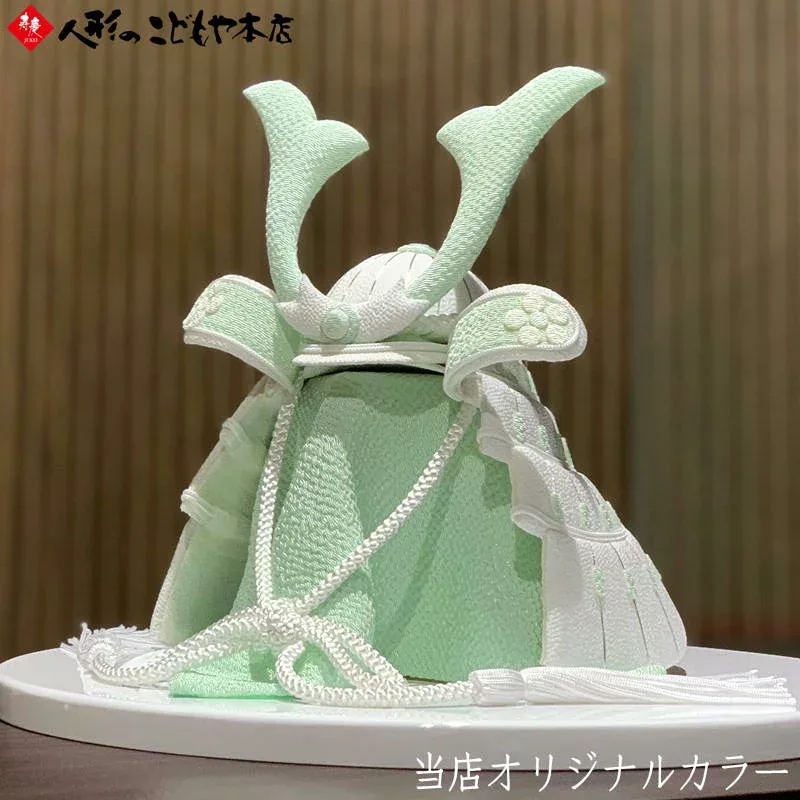 【9日1:59迄 最大1000円OFFクーポン】 【レビュー特典あり】 心白 HK-303S 五月人形 心白 -KOHAKU- 兜平飾り 兜飾り グリーン 丸盆付き 人形のこどもや本店限定オリジナルカラー おしゃれ HK-303S