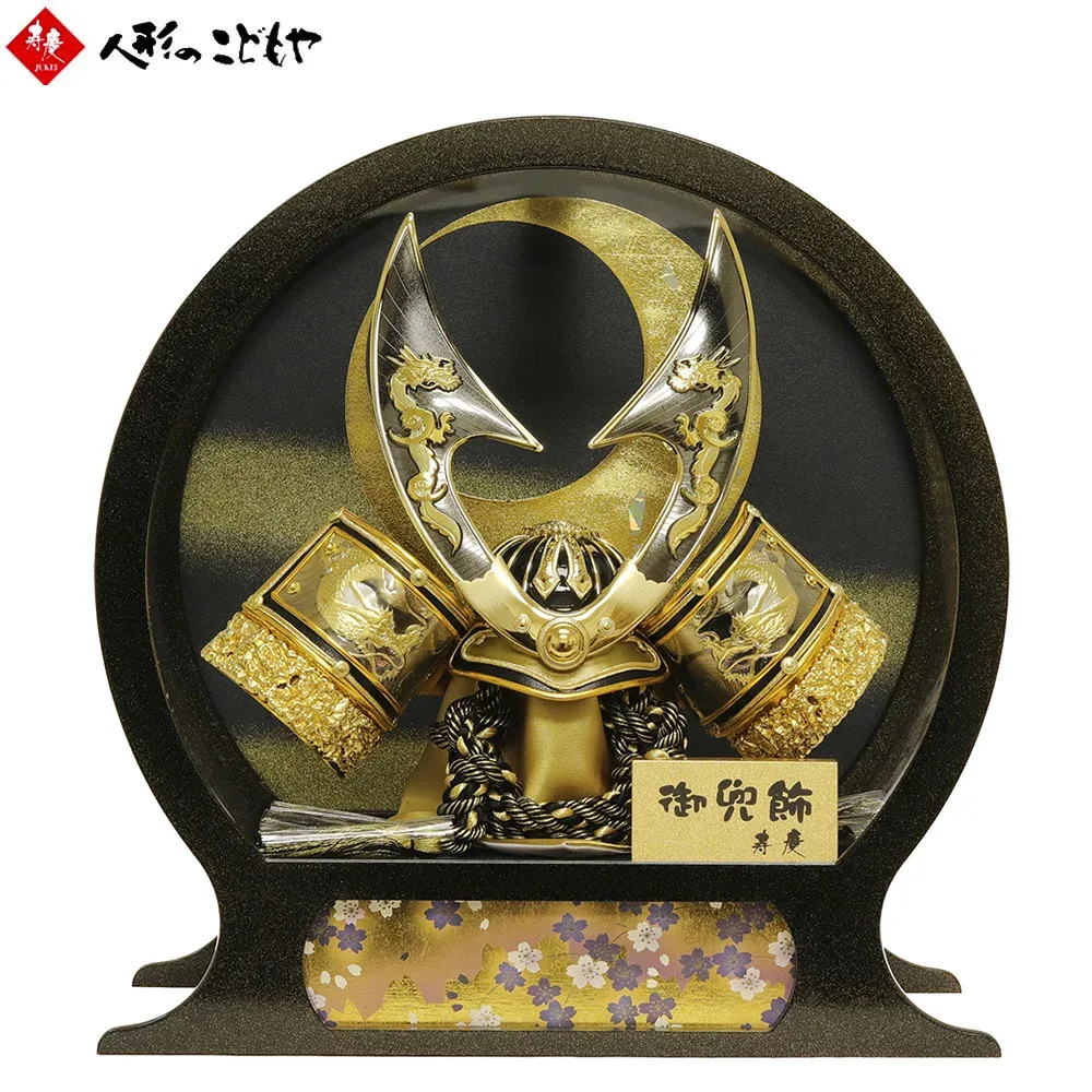 【12日迄 100円OFFクーポン】 五月人形 寿慶 兜ケース飾り 剣竜 盛上大鍬形兜 横幅35cm SP23-5-2 黒塗金ラメ 手鏡型アクリルケース ゴールド兜 ブラック 金ラメ おしゃれ ★