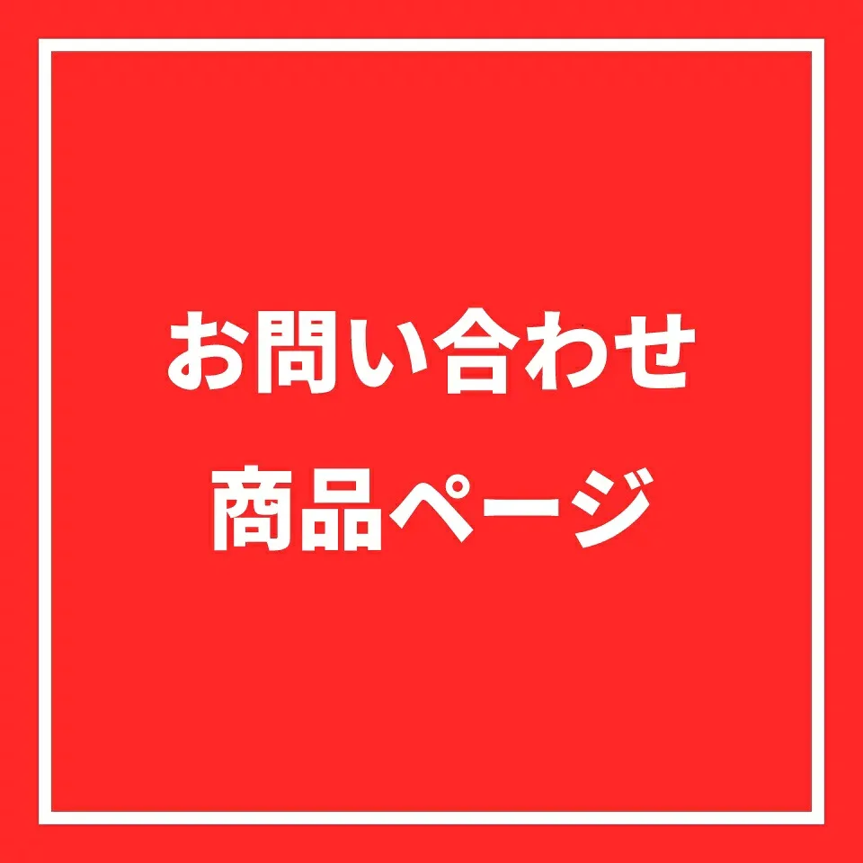 おといあわせR(3) さとう様専用 替刃36HK06999 5枚セット (R8.8.3)