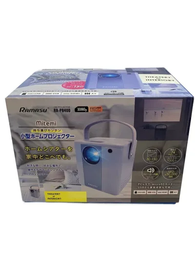 【中古】RAMASU◆プロジェクター RA-PB400//【家電・ビジュアル・オーディオ】