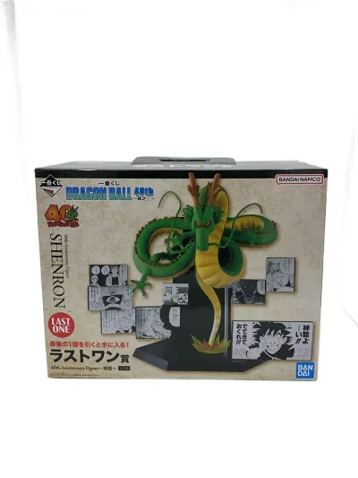 【中古】BANDAI SPIRITS◆キッズ他【キッズ】