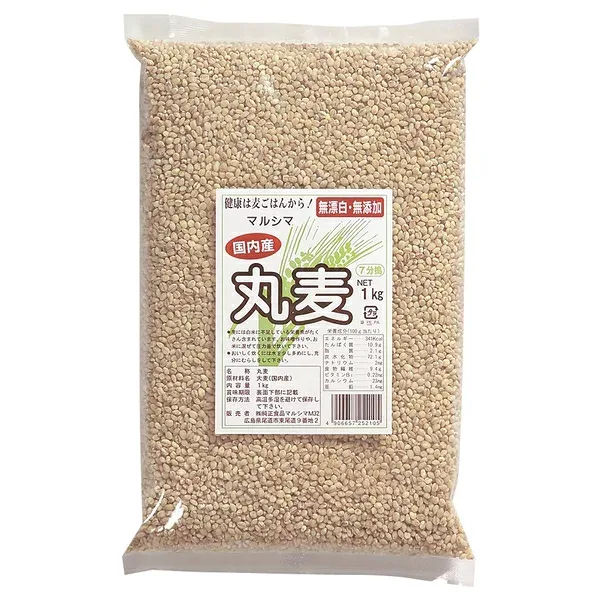 マルシマ 丸麦 国産 7分搗 大麦 はだか麦 食物繊維 麦ごはん 袋入 1kg