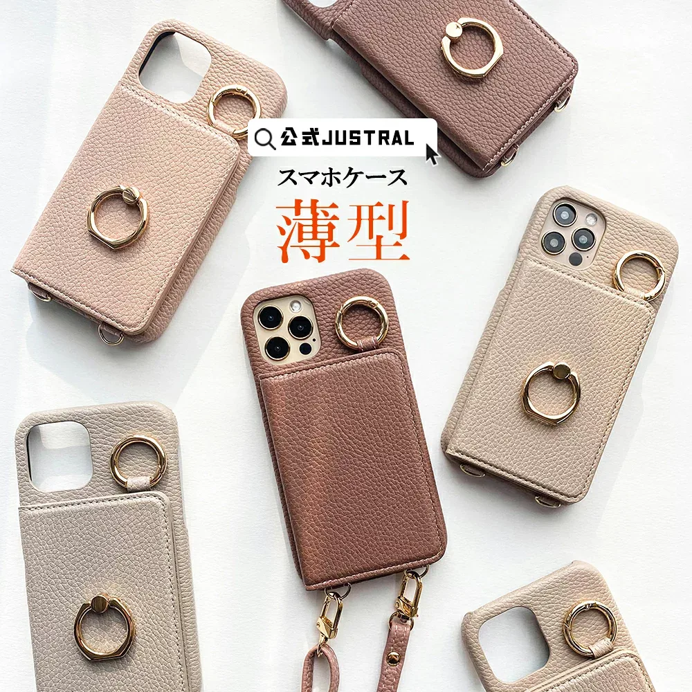 【2点以上購入で10%OFF】iPhone17 ケース iPhone 17e 17air 17pro max iPhone16 ケース iphone16pro iPhone15 Pro Plus スマホケース ショルダー タイプ スマホショルダー薄型 iphone14 iphone13 iphone12 11 se2 se3 携帯ケース Google Pixel7a 8 9 9a カード収納