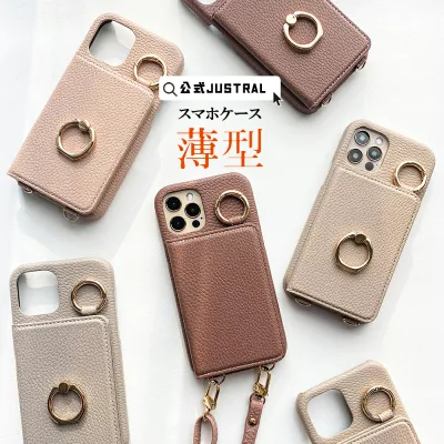 【2点以上購入で10%OFF】iPhone17 ケース iPhone 17e 17air 17pro max iPhone16 ケース iphone16pro iPhone15 Pro Plus スマホケース ショルダー タイプ スマホショルダー薄型 iphone14 iphone13 iphone12 11 se2 se3 携帯ケース Google Pixel7a 8 9 9a カード収納