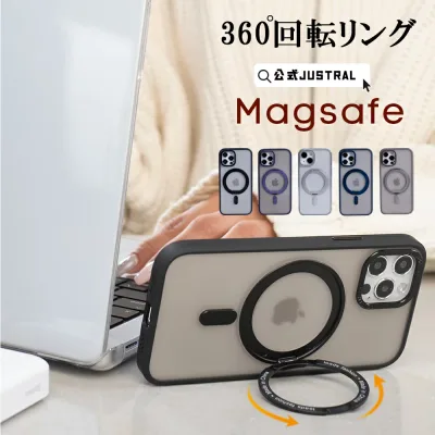 【2点以上購入で10%OFF】360°回転スタンド iPhone17 ケース Magsafe対応 iPhone17e Air 17Pro max iPhone16e iPhone16 16pro ケース クリア スマホケース iphone15 15pro 14 14pro iphone13 11 12 plus クリアケース MagSafe マグセーフ対応 ワイヤレス充電対応