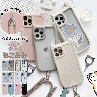 【15日限定★最大10%OFF】iphone18pro iphone17 17e 17air 17pro max iPhone16 16e ケース 猫耳スマホケース 猫耳ケース ショルダー タイプ iphone15ケース 14 13 pro plus 11 12 se2 se3 携帯ケース クリア Google 9a 8a 7a 9 Galaxy a25ケース s25 s24 s23