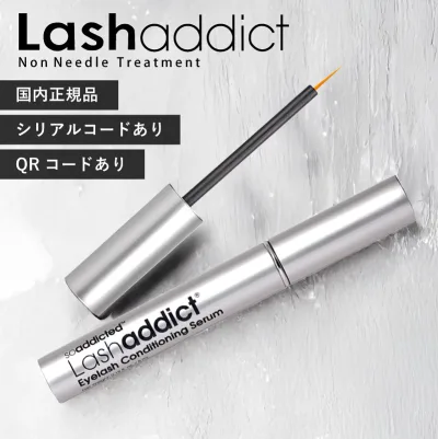 【3日間返金保証★国内正規品】 まつげ美容液 ラッシュアディクト アドバンス 正規品 QR 1位 2024 まつ毛美容液 5ml アイラッシュコンディショニングセラム lashaddict ラッシュ 眉毛 美容液 アイラッシュセラム 公式 睫毛美容液