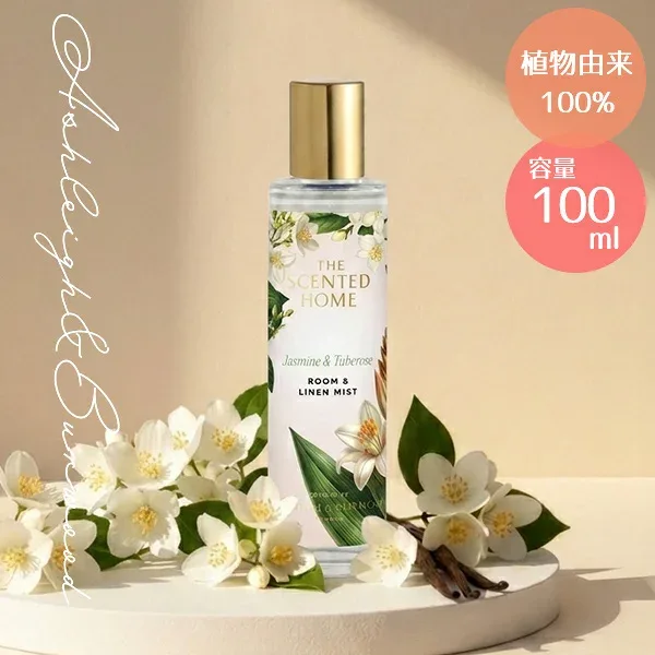【2個で300円OFFクーポン配布】楽天ランキング受賞! 正規品 アシュレイ&バーウッド ルーム&リネンミスト 100ml ジャスミン&チュベローズ ルームスプレー ファブリックミスト Ashleigh & Burwood ギフト 英国ブランド 香り おしゃれ ギフト プレゼント 贈り物