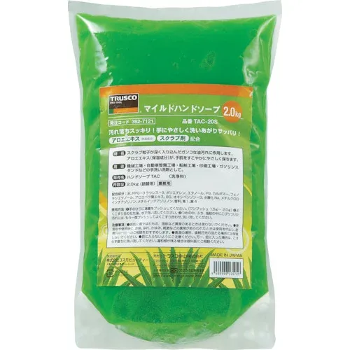 トラスコ中山(TRUSCO) マイルドハンドソープ ECO 2.0L詰替 【品番:TAC-ECO-20S】