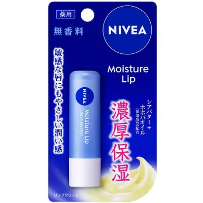 【メール便対応】花王 Kao ニベア モイスチャーリップ 無香料 3.9g 【品番:739445】【JAN:4901301739445】