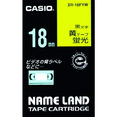 カシオ計算機(CASIO) ネームランド用蛍光黄色テープに黒文字18mm 【品番:XR-18FYW】