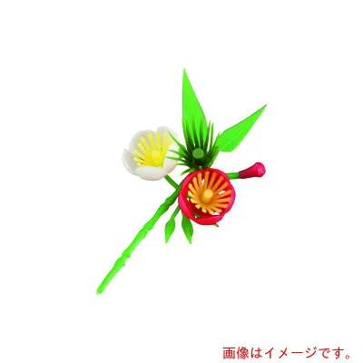遠藤商事(TKG) 旭創業 プリティフラワー S−12 梅 小 (200入) 【品番:XPL08】