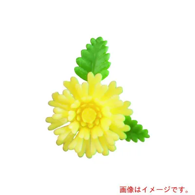 遠藤商事(TKG) 旭創業 プリティフラワー ミニ菊 黄 (400入) 【品番:XPL15】