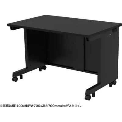 【別途送料あり】サンワサプライ(SANWA SUPPLY) eデスク(ブラック)W1150×D600×H720 【品番:ED-SK11560BK72】