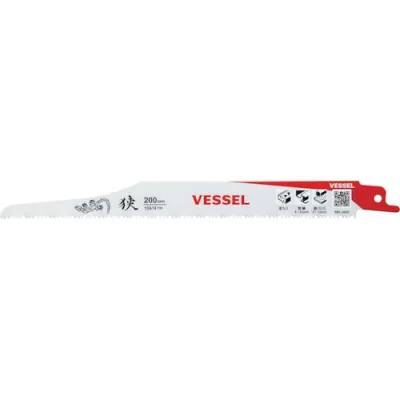 【メール便対応】ベッセル VESSEL SBL−0420−1 リザードブレード 【品番:SBL-0420-1】
