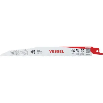 【メール便対応】ベッセル VESSEL SBR−0420−1 ライノブレード 【品番:SBR-0420-1】