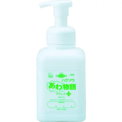 ハクゾウメディカル(HAKUZO) ハンドソープ ハクゾウあわ物語 やさしさプラス 500ml 【品番:3001199】