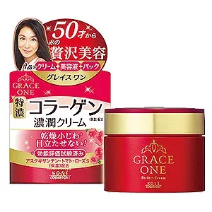 グレイスワン 濃潤クリーム(100g)