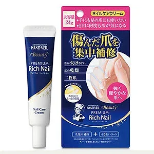 メンソレータム ハンドベール ビューティー プレミアムリッチネイル 24g