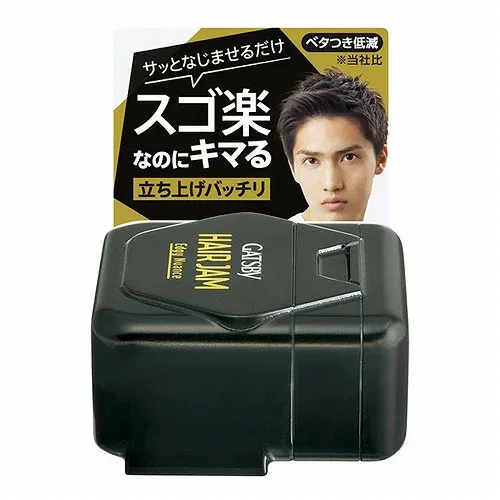 ギャツビー(GATSBY) ヘアジャム エッジィニュアンス モバイル 30ml メール便送料無料