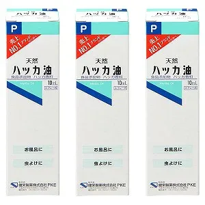 ケンエー 天然ハッカ油 スプレー式 10ml×3個セット メール便送料無料