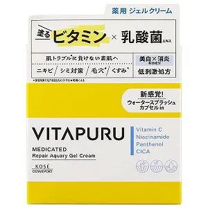ビタプル リペアアクアリージェルクリーム 90g