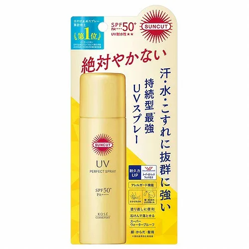 サンカットR パーフェクトUV スプレー 60g